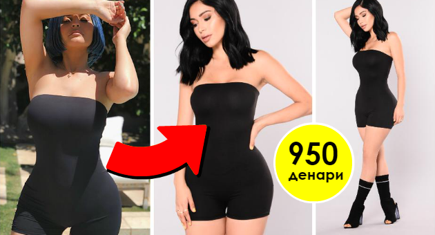 slavni-dami-koi-nosat-garderoba-shto-ne-chini-preskapo-1.png