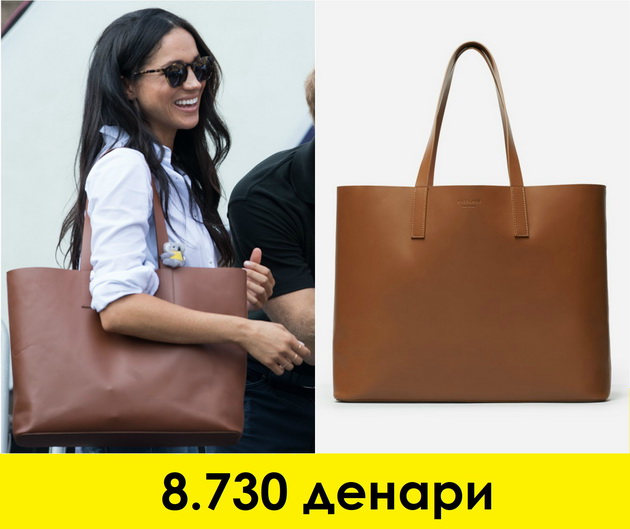 slavni-dami-koi-nosat-garderoba-shto-ne-chini-preskapo-11.jpg