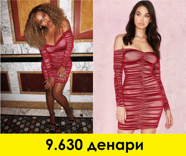 slavni-dami-koi-nosat-garderoba-shto-ne-chini-preskapo-12.jpg