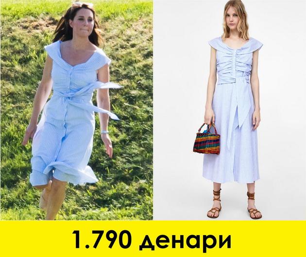 slavni-dami-koi-nosat-garderoba-shto-ne-chini-preskapo-4.jpg
