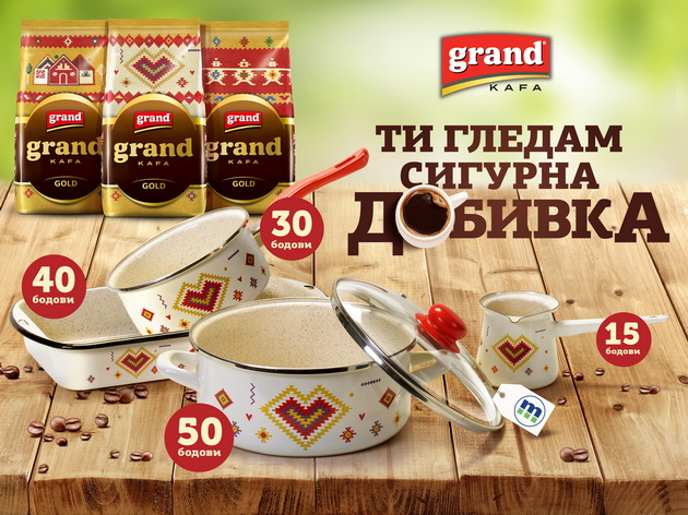 tri-generacii-na-zensko-kafe-simbol-za-splotenost-lojalnost-i-ljubov-02.jpg