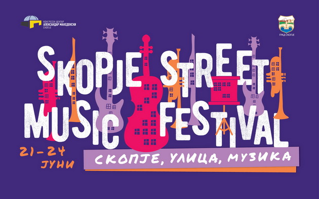 zapocnuva-skopje-street-music-festival-cetiri-dena-kvalitetna-muzika-pod-otvoreno-nebo-01.jpg