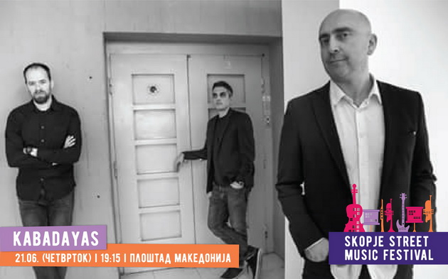 zapocnuva-skopje-street-music-festival-cetiri-dena-kvalitetna-muzika-pod-otvoreno-nebo-03.jpg