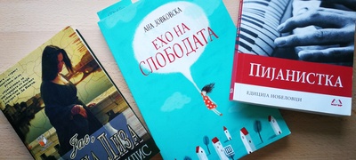 Knigi-od-silni-zeni-za-uste-posilni-citateli-povekje.jpg