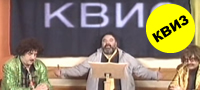 kviz-koj-lik-ste-od-k-15-povekje01.jpg