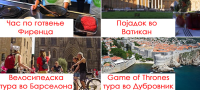 tripadvisor-gi-otkriva-najpopularnite-iskustva-niz-svetot-za-2018-koi-ne-treba-da-gi-propushtite-povekje01.jpg