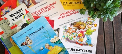 Slikovnicite-od-naseto-detstvo-povekje.jpg