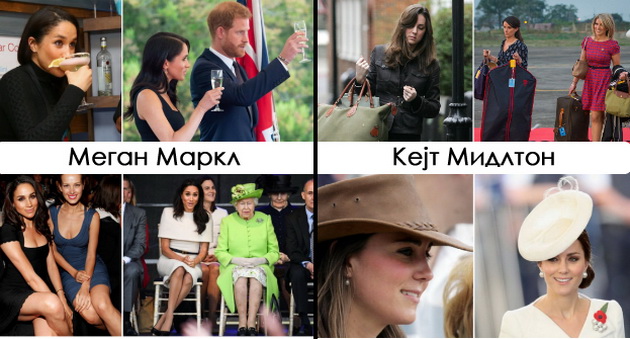 kejt-midlton-i-megan-markl-pred-i-po-vleguvanjeto-vo-kralskoto-semejstvo-niz-fotki-01.jpg