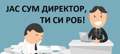 Jas-sum-direktor-ne-treba-jas-da-rabotam-povekje.jpg