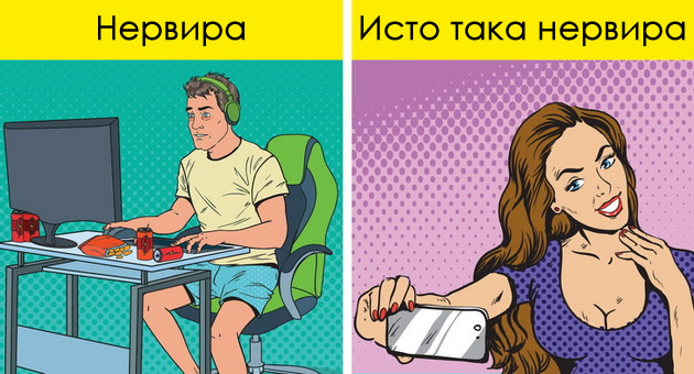 brachni-problemi-koi-pametnite-parovi-uspeshno-gi-nadminuvaat-koi-se-nivnite-metodi-06.jpg