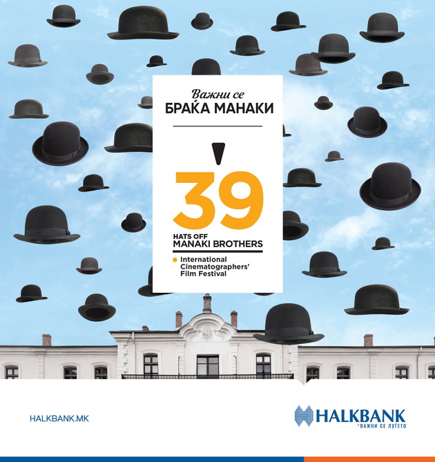 halkbank-i-manaki-so-zaednicka-zelba-za-zacuvuvanje-na-vistinskite-kulturni-vrednosti-001.jpg