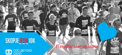 pobrzajte-vo-nedela-se-zatvora-prijavuvanjeto-za-trcanje-na-skopje-run-10k-povekje.jpg