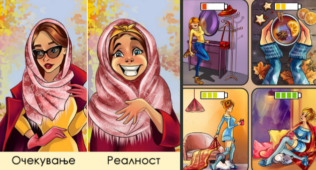 problemi-so-koi-devojkite-povtorno-kje-se-soochat-vo-esen-niz-ilustracii-01.jpg