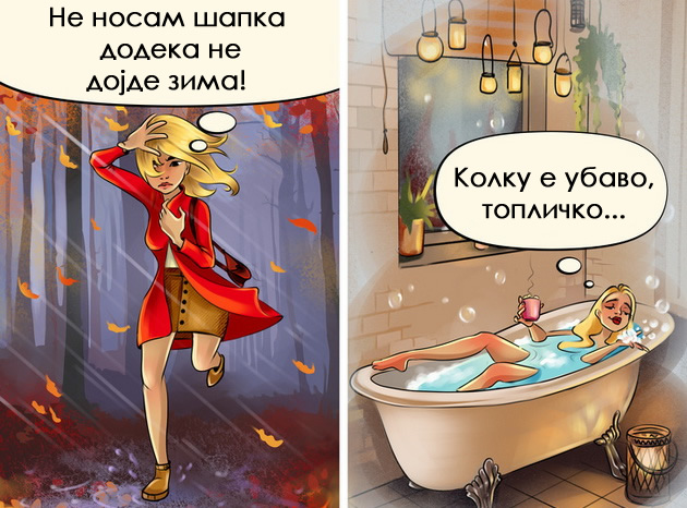 problemi-so-koi-devojkite-povtorno-kje-se-soochat-vo-esen-niz-ilustracii-04.jpg