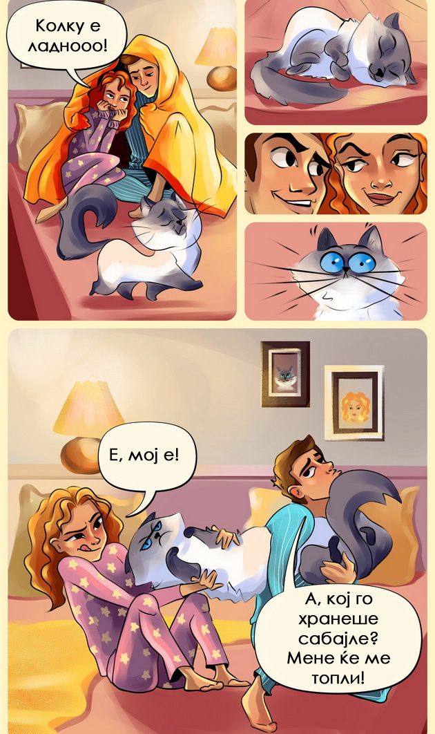 problemi-so-koi-devojkite-povtorno-kje-se-soochat-vo-esen-niz-ilustracii-05.jpg