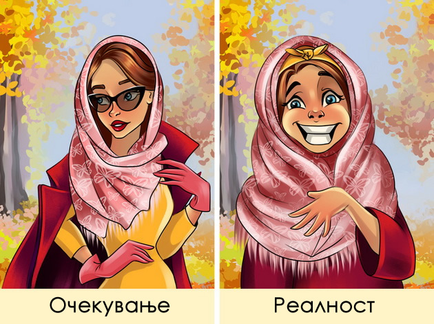 problemi-so-koi-devojkite-povtorno-kje-se-soochat-vo-esen-niz-ilustracii-12.jpg