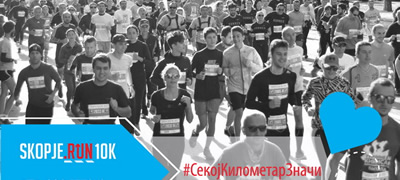 skopje-run-10k-i-sos-detsko-selo-so-golem-cekot-vo-pottik-na-humanosta-preku-sekojkilometarznachi-povekje.jpg