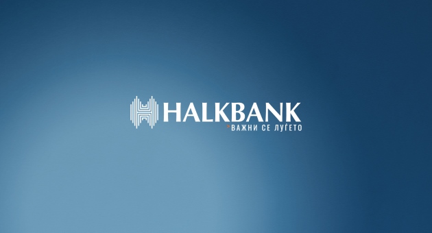 vazhni-se-lugjeto-nova-korporativna-platforma-na-halkbank-01.jpg