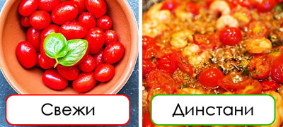 zdrava-hrana-koja-cel-zhivot-ja-jadete-pogreshno-povekje01.jpg