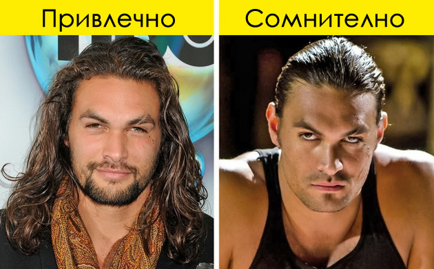 5-nachini-da-ja-sharmirate-sekoja-zhena-bez-da-izgovorite-eden-zbor-02.jpg