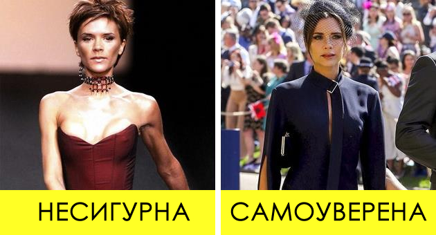 6-znaci-deka-e-vreme-da-ja-osvezhite-garderobata-01povekje.jpg