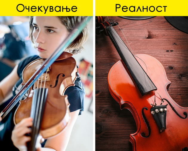 8-raboti-koi-e-podobro-da-ne-gi-kupuvate-onlajn-za-da-si-gi-skratite-nervozite-05.jpg