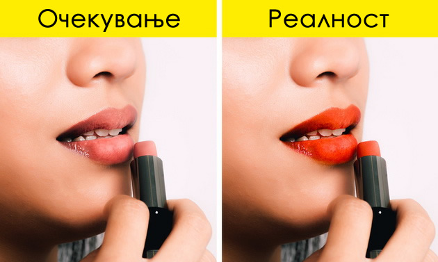 8-raboti-koi-e-podobro-da-ne-gi-kupuvate-onlajn-za-da-si-gi-skratite-nervozite-07.jpg
