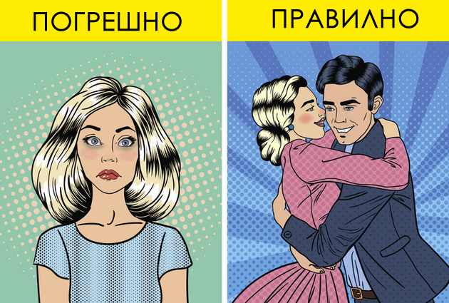 9-greshki-koi-ve-pravat-odbivni-ushte-na-prviot-sostanok-02.jpg