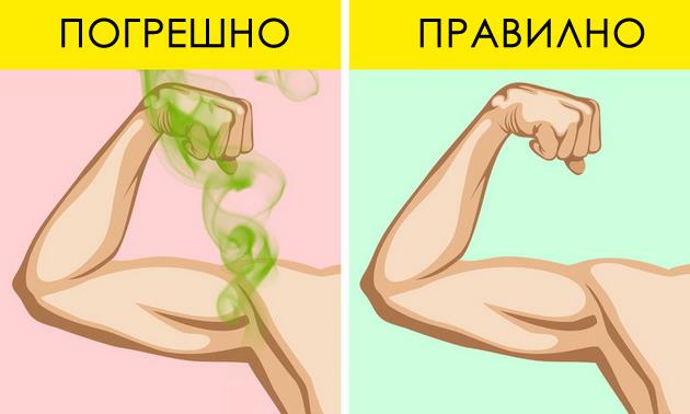 9-greshki-koi-ve-pravat-odbivni-ushte-na-prviot-sostanok-05.jpg