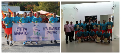 fidan arsovski i negovoto iskustvo od 11 ultra maraton vo cest na toshe 7