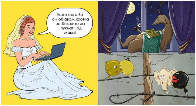 frazi-koi-nikogash-ne-treba-da-gi-pomisluvate-i-izgovarate-ako-sakate-da-uspeete-vo-zhivotot-01.jpg