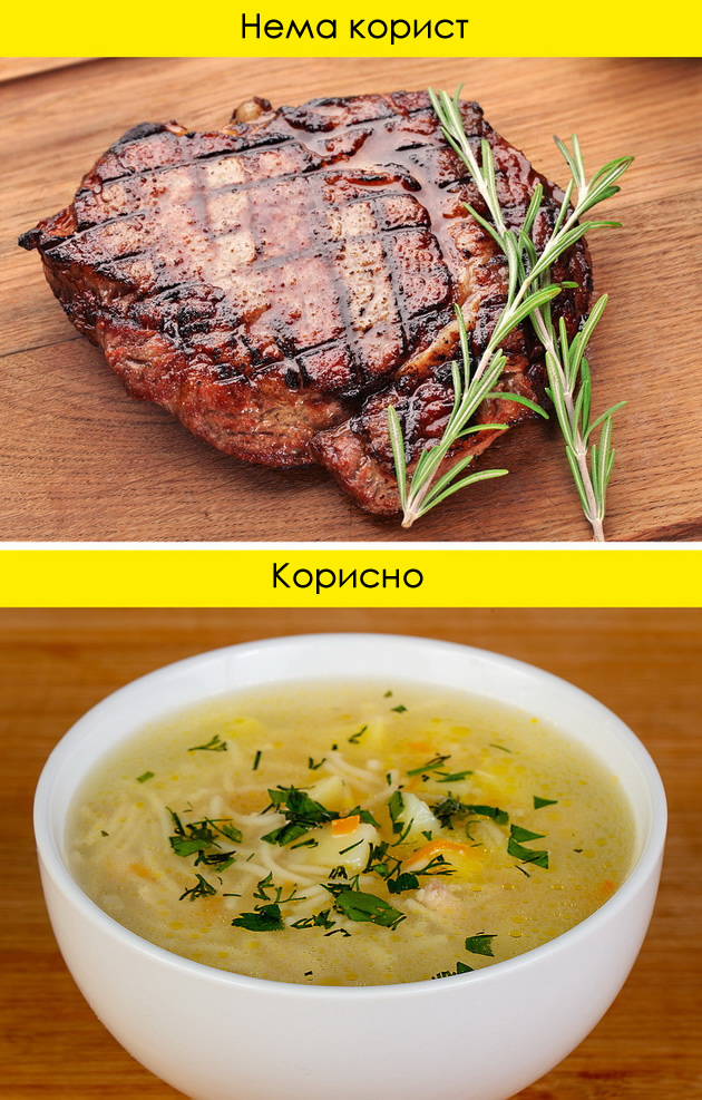 hrana-i-pijalaci-koi-ne-vi-pomagaat-protiv-esenskite-nastinki-06.jpg