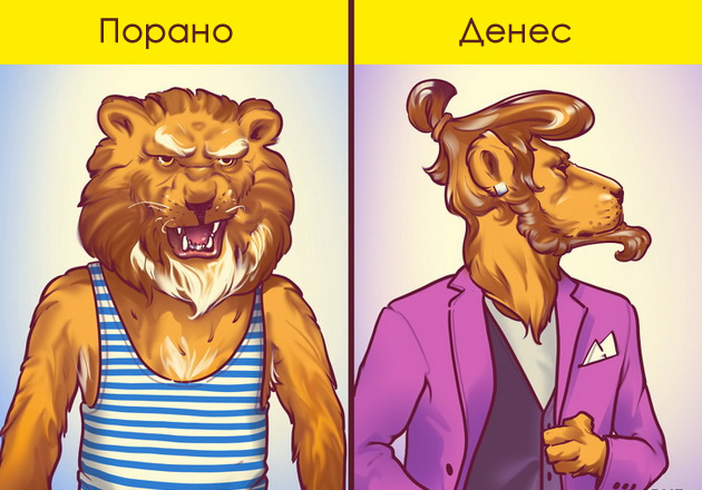 niz-12-komicni-ilustracii-kako-se-promenija-mazite-vo-posledno-vreme-1.jpg