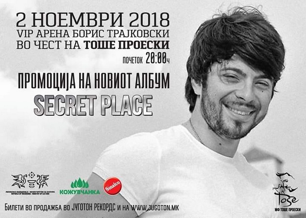 promocija-na-noviot-album-na-tose-proeski-na-golemiot-koncert-vo-petok-001.jpg