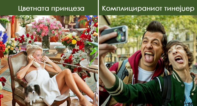 11-tipovi-na-lugje-shto-kje-gi-sretnete-vo-taksi-01.jpg