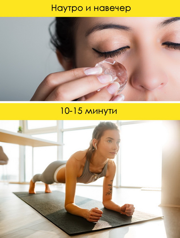 35-dobri-naviki-koi-ne-baraat-mnogu-trud-a-kje-vi-go-promenat-zhivotot-na-site-polinja-02.jpg