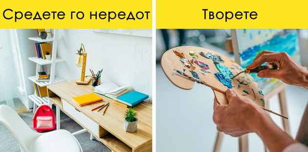 35-dobri-naviki-koi-ne-baraat-mnogu-trud-a-kje-vi-go-promenat-zhivotot-na-site-polinja-06.jpg