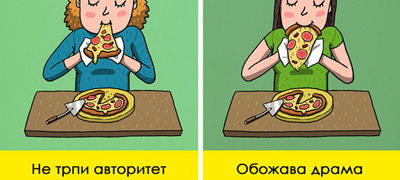 6-nesvesni-naviki-koi-gi-imate-dodeka-jadete-a-moze-da-vi-go-definiraat-karakterot-povekje.jpg