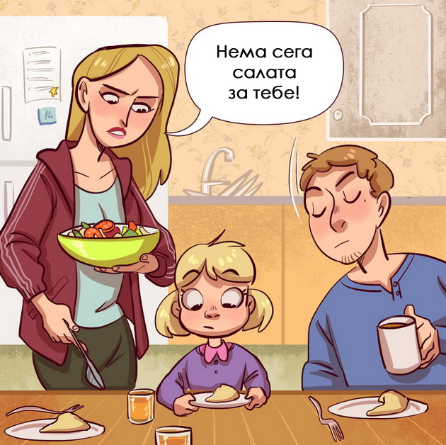 isprobani-soveti-koi-kje-im-pomognat-na-roditelite-da-se-spravat-so-tvrdoglavosta-na-decata-02.jpg