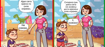isprobani-soveti-koi-kje-im-pomognat-na-roditelite-da-se-spravat-so-tvrdoglavosta-na-decata-povekje01.jpg