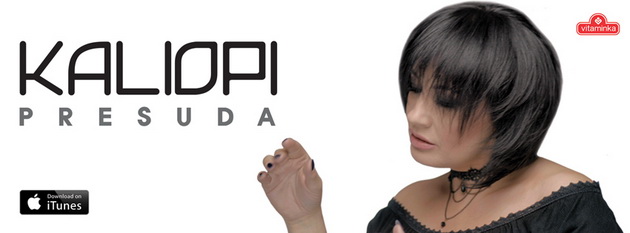 kaliopi-bukle-so-nova-pesna-i-video-zapis-potpomognato-od-vitaminka-1.JPG