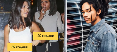 koj-e-luka-sabat-20-godisnoto-momce-so-koe-kortni-kardashian-go-zameni-zgodniot-bivsi-povekje.jpg