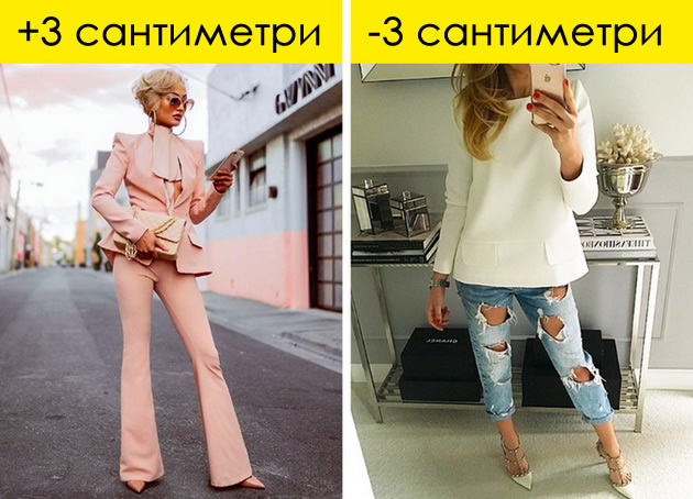 parchinja-obleka-koi-vizuelno-kje-vi-gi-izdolzhat-i-istenchat-nozete-03.jpg