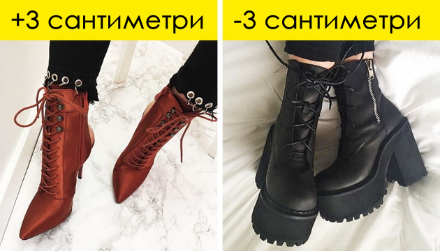 parchinja-obleka-koi-vizuelno-kje-vi-gi-izdolzhat-i-istenchat-nozete-07.jpg