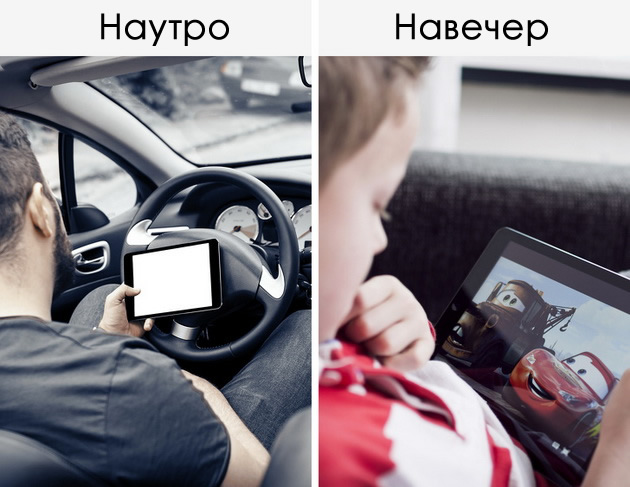 sekojdnevni-naviki-so-koi-sami-si-gi-unishtuvate-elektronskite-uredi-i-im-go-kratite-traenjeto-06.jpg