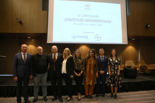 tret-regionalen-oftalmoloshki-simpozium-organiziran-od-sistina-oftalmologija-del-od-grupacijata-svjetlost-zagreb-01(1).jpg