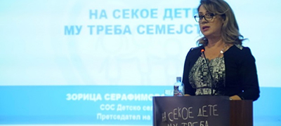 uspeshno-zaokruzhuvanje-na-proektot-na-sekoe-dete-mu-treba-semejstvo-implementiran-od-sos-detsko-selo-makedonija-01povekje.jpg