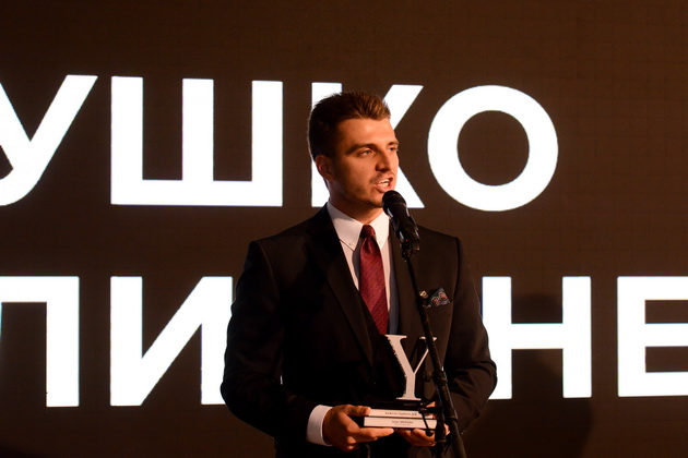 zavrsi-prvoto-izdanie-na-izborot-na-mazi-na-godinata-vo-makedonija-za-2018-godina-05.jpg