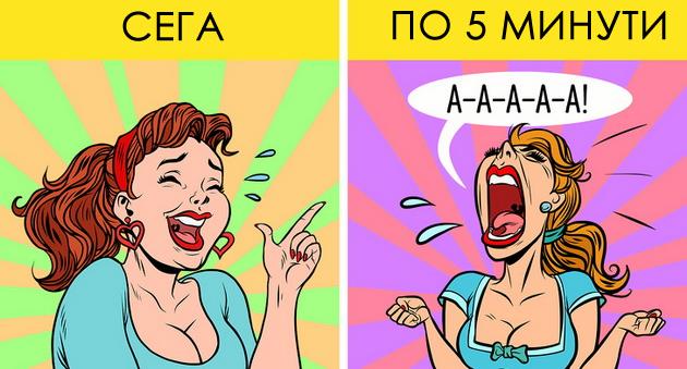11-dokazi-deka-osamenosta-e-opasna-po-zdravjeto-001.jpg