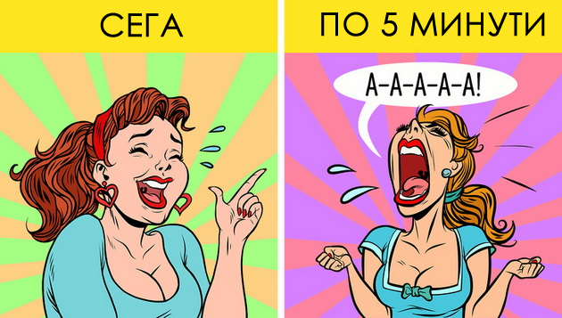 11-dokazi-deka-osamenosta-e-opasna-po-zdravjeto-01.jpg